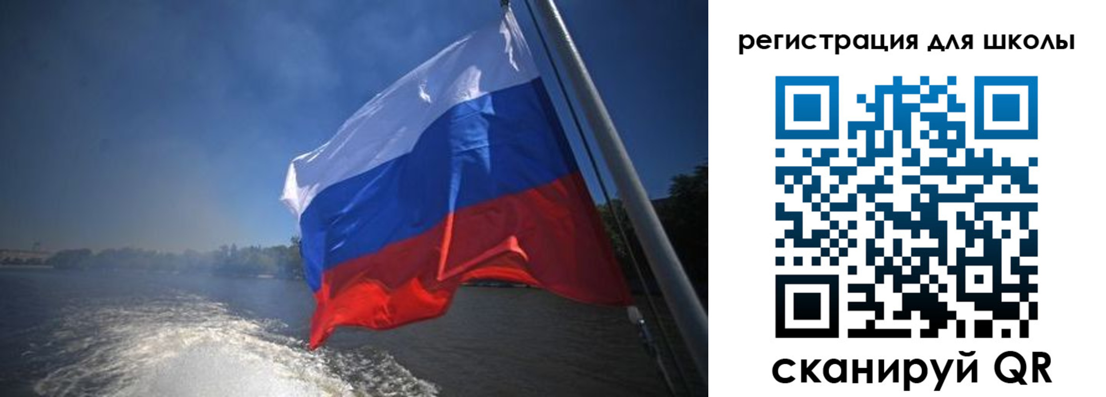 прописка в квартире в Кызыле